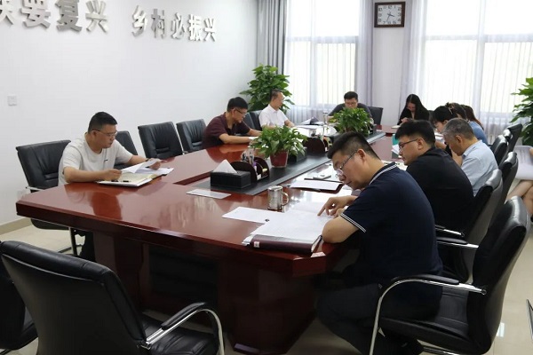 中国乡村发展志愿服务促进会召开志愿服务工作委员会第一次会议